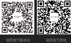 瑞泰官方APP、瑞泰官方微信_環(huán)保空調(diào),冷風(fēng)機,工業(yè)大風(fēng)扇
