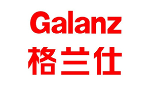 格蘭仕-環(huán)?？照{(diào) 水冷空調(diào) 冷風(fēng)機(jī)案例