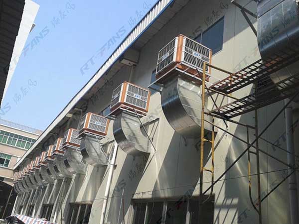佛山工廠降溫工程廠家哪家好？眾口相傳都選瑞泰風(fēng)