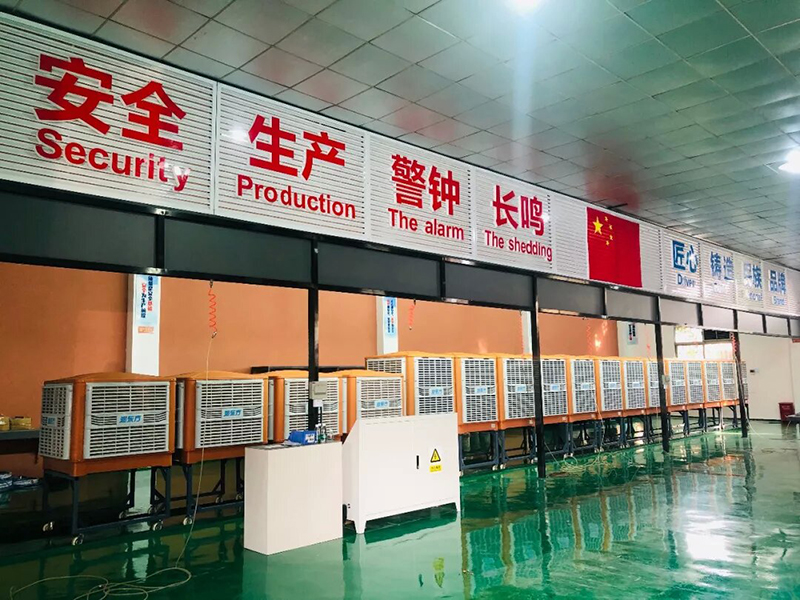 潤東方環(huán)保空調(diào)18機現(xiàn)場實操調(diào)試機器考核