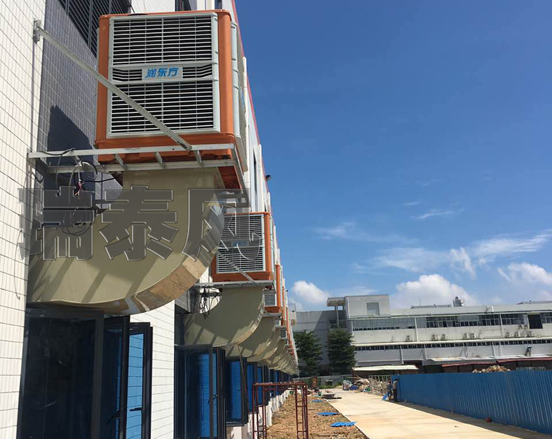 佛山環(huán)?？照{(diào)廠家瑞泰風安裝案例