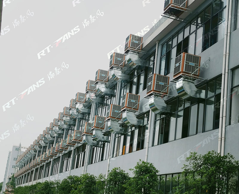 廣州車間通風降溫解決方案供應(yīng)商瑞泰風客戶案例