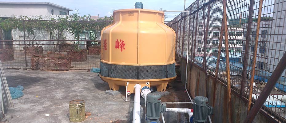 環(huán)?？照{(diào)